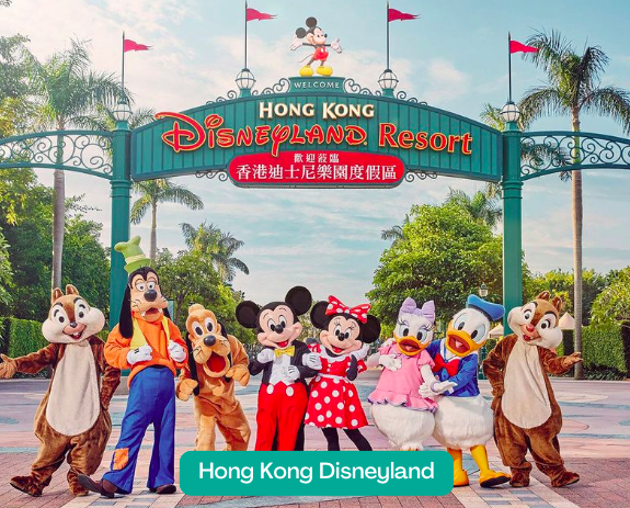 Hong Kong Disney